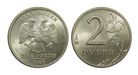 two euro coin with the image of an eagle on it's back and side