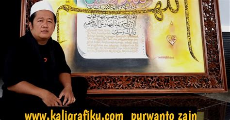 Lukisan Kaligrafi Sholawat Tibbil Qulub Karya Purwanto Zain Pesanan