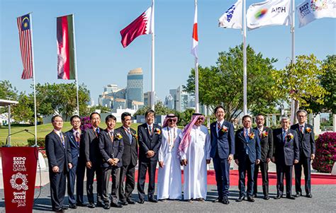 Japan National Day At Expo 2023 Doha Qatar AIPH