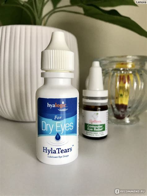 Капли для глаз Hyalogic LLC HylaTears Lubricant Eye Drops for Dry Eyes ...