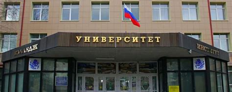 Поступи в Колледж ГГУ 2025 | ВКонтакте