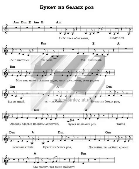 Pin by Александр Карпич on Музыка | Piano music, Sheet music, Piano