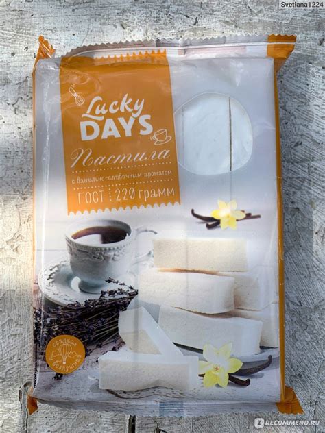 Пастила Lucky days с ванильно-сливочным вкусом - «Очень сладкая пастила ...