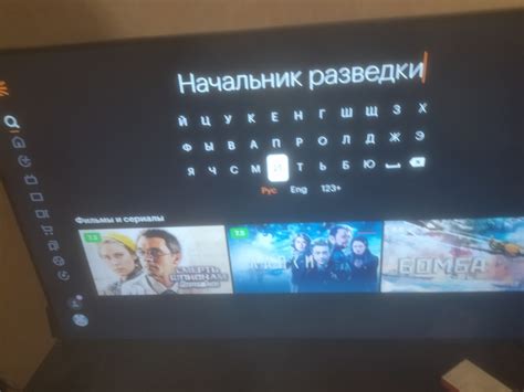 Кинопоиск!! | Пикабу