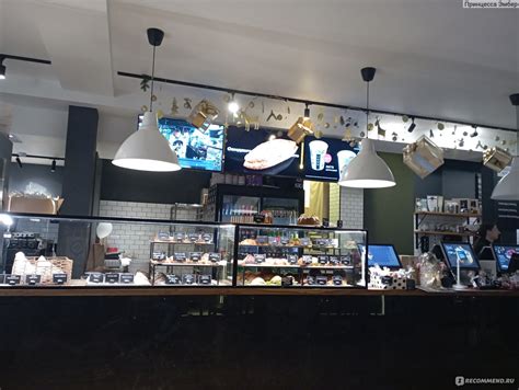 Кекс, Ростов-на-Дону - «Булки. Кофе. Любовь.» | отзывы