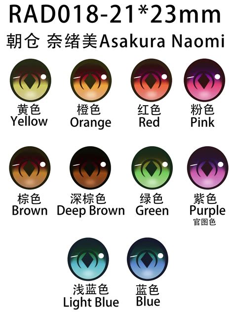 RAD018 朝倉奈緒美 Elsa Babe 148cm中胸シリコンラブドール超可愛い 優しい系