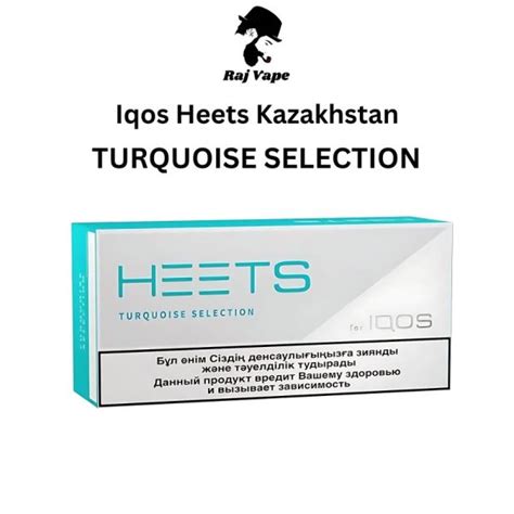 Buy Iqos Heets Turquoise Selection In Dubai Uae Raj Vape