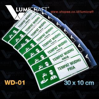 Jual Sign Tempat Wudhu Pria Akrilik Lambang Wudhu Acrylic Untuk