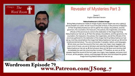 Wordroom Ep79 Revealer Of Mysteries III YouTube