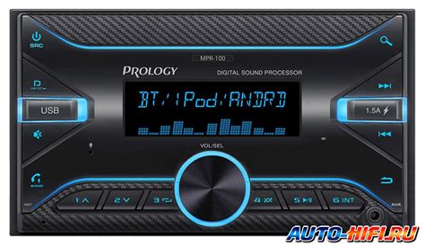 Автомагнитола Prology MPR-100 | Характеристики Prology MPR-100 | Отзывы ...
