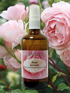 Ароматическая вода Аромашка Розовая - «натуральная альтернатива тоникам ...