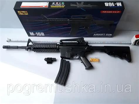 Игрушечный автомат с лазерным прицелом Cyma M 16 B (стреляет ...