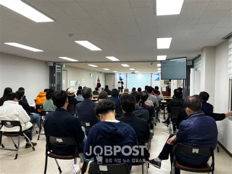 서초구 말죽거리 제1호 골목형상점가 지정 골목 상권 살리기 최선 잡포스트jobpost