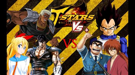 J Stars Victory VS Raoh Kenshiro Chitoge VS Vegeta Kankichi Kenshin