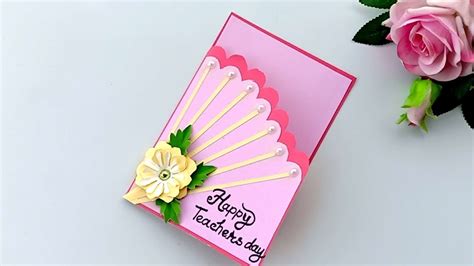 DIY Teacher's Day card| Handmade Teachers day card making idea