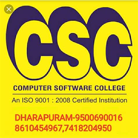 CSC Computer Education Dharapuram | Dharapuram