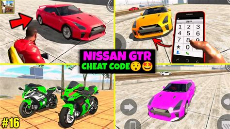 Nissan Gtr Cheat Code Ll Indian Bikes Driving 3d Nissan Gtr Ll New