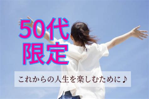 頑張ってきたのに満たされない気持ちに寄り添います 心のモヤモヤつらい不安雑談でも何でもお聴きします 話し相手・愚痴聞き ココナラ