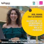 Plus De Offres Pourvoir En Stage Ou En Alternance Chez Bpifrance