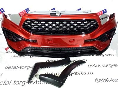 Купить тюнинг бампер передний на ЛАДА ВЕСТА СВ КРОСС. Большой выбор ...