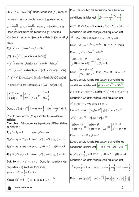 Quations Diff Rentielles Cours Et Exercices Corrig S Alloschool