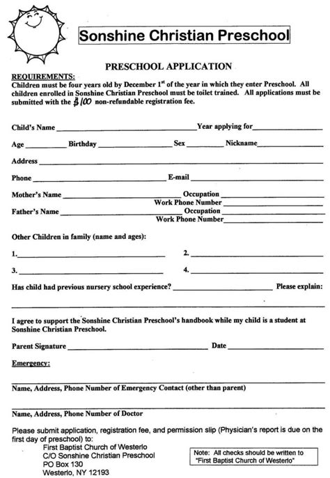 Sample Enrollment Form For Daycare Free Printable Printable Forms