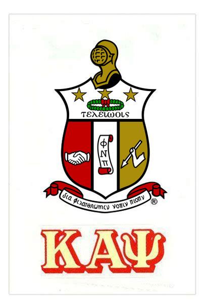 Kappa Alpha Psi Crest Shield Decal