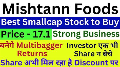 Mishtann Foods Share Latest News Mishtann Foods Latest Price Target