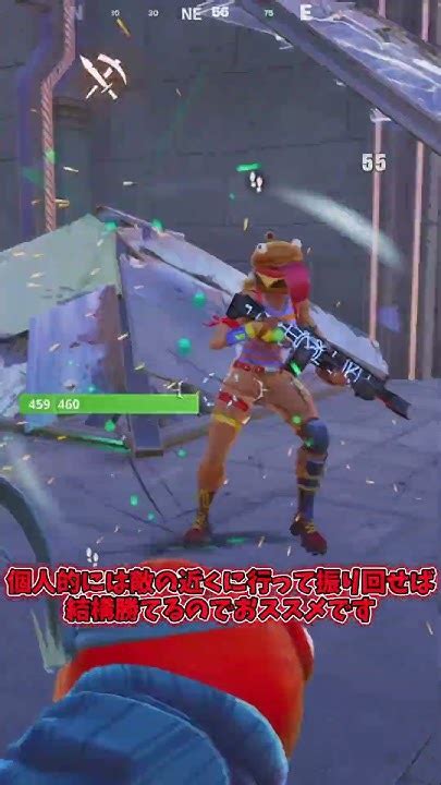 今シーズン最強のハデスの鎖が強すぎる 【フォートナイト】 フォートナイト Fortnite ゆっくり実況 ゆっくり解説