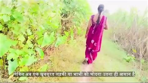 Radha Bhabhi Ko Jangal Me Mangal Kiya Webcam Porn Ko Ko