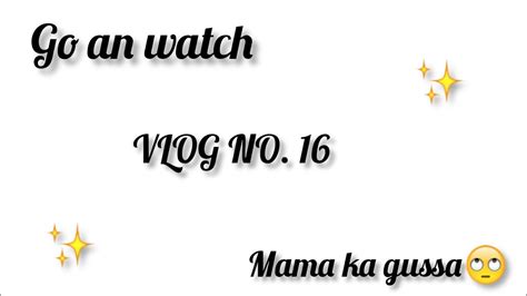 Ghar Me Aaye Mehmaan Mama Kyu Hue Gussaa AAJ Toh Bada Suspense