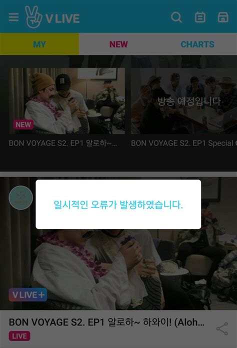 CARAMEL×VS:카라멜뷔에스 (@caramelvs9395) | Twitter