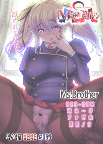 Ms Brother Hentaienvy