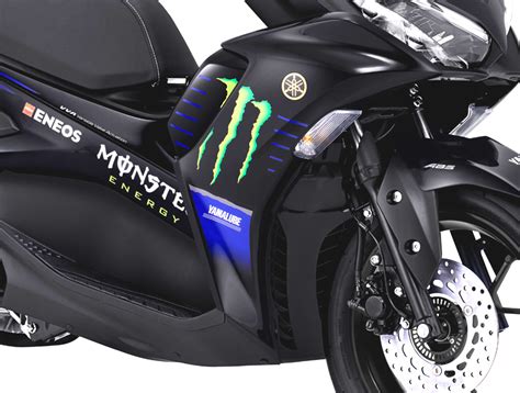 Yamaha Aerox 155 MotoGP Edition launched in Indoensia at INR 1.53 lakh