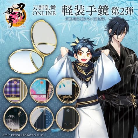 刀剣乱舞online 軽装手鏡 第2弾 刀剣乱舞online ファッション・アクセサリー アニメグッズ ・おもちゃならプレミアム