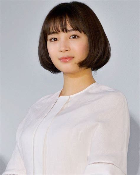 Suzu Hirose Tumblr Pics