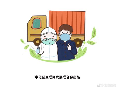 一场突如其来的新冠肺炎疫情，影响着每一个生活在这座城市的人