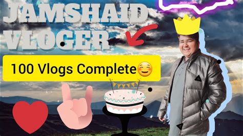 Vlogs Complete Ho Gay Jamshaid Vloger Youtube