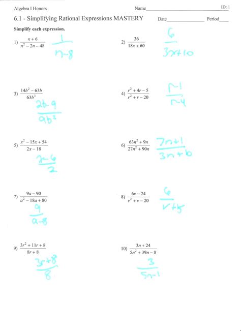 Simplifying Exponential Expressions Worksheet Education Template