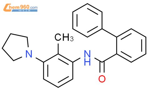 749266 89 5 1 1 Biphenyl 2 Carboxamide N 2 Methyl 3 1