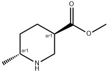 Trans Piperidinecarboxylic Acid Methyl Methyl Ester