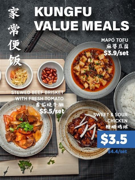 Kungfu Kitchen An Affordable Chinese Hot Pot Under 6 Per Set