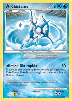 Arceus Platinum Arceus Base De Datos De Cartas De Jcc Pokemon