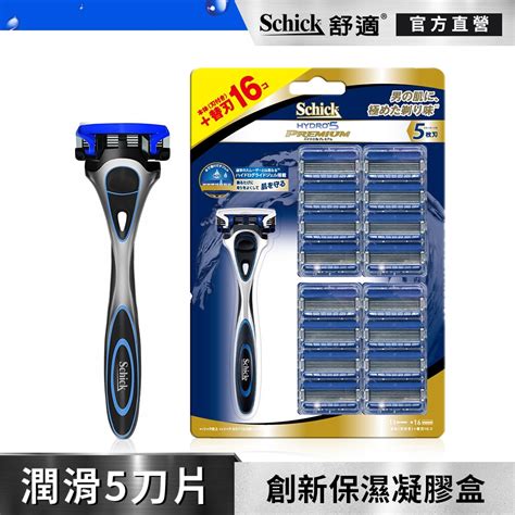 Schick Premium Yahoo