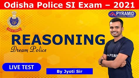 Odisha Police SI 2021 Reasoning For Odisha Police Sub Inspector Exam