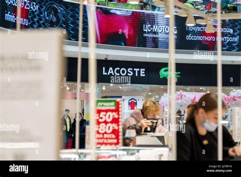 Tyumen, Russia-March 10, 2022: Lacoste sign on store front, Lacoste is ...