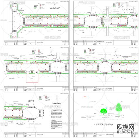 道路绿化施工图月岩西路绿化工程cad施工图 免费3dmax模型库 欧模网