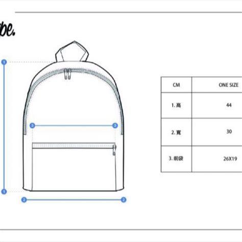 Hype Plain Logo Backpack後背包 黑色 經典 她的時尚 包包、錢包 背包在旋轉拍賣