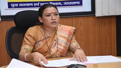 Minister Rekha Arya Took Cognizance Of The Case Of Misdeed Of A Minor In Haldwani Sanrakshak