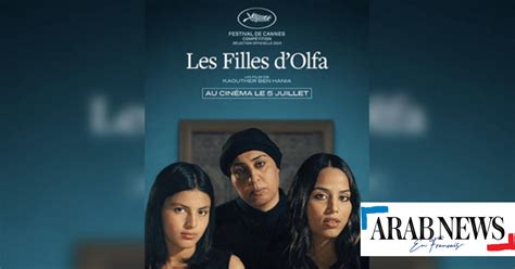 Filmfest Munchen En Allemagne 2023 «les Filles Dolfa Remporte Le